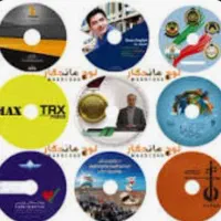 آرشیو رسانه