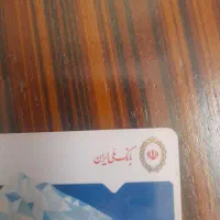 فروش وام مهربانی ۲۰۰ ملیون ۱۲ ماهه ۳۶ ملیون نقد