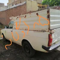 وانت مدل 85دوگانه