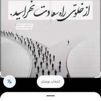 عینک گم کردم