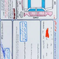 پژو ۴۰۵ دوگانه ۹۶|خودرو سواری و وانت|نمین, |دیوار