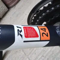 دوچرخه R1 RAPIDO