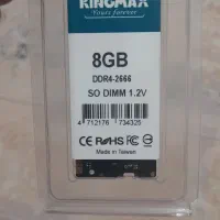 رم ۸ گیگ ddr4 لپ تاپ