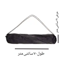 کیف سه پایه