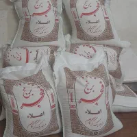 برنج فجر اعلا|خوردنی و آشامیدنی|شهریار, رضی آباد بالا|دیوار