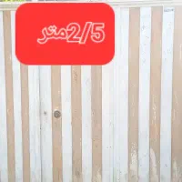 درب حیاط سه لت