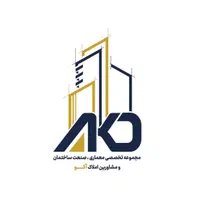طراحی تخصصی انواع لوگو و خدمات گرافیکی|خدمات رایانه‌ای و موبایل|اصفهان, سپاهان‌شهر|دیوار