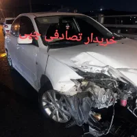 کارشناس و خریدار خودروهای تصادفی چپی