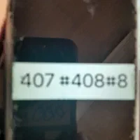 9124074088|سیم‌کارت|تهران, اختیاریه|دیوار