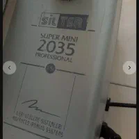 اتو|اتو و لوازم اتو|تهران, سلیمانی|دیوار