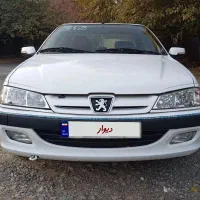 پارس سال مدل ۹۹