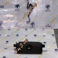 فنر قاب دستگیره درب داشبورد نود جعبه فیوز پژو407|قطعات یدکی و لوازم جانبی|تهران, بهارستان|دیوار