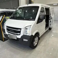 ون باری اینرودز