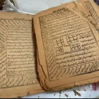 همه چی در مورد دعا.دعا