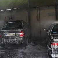 استخدام همکار آقا جهت کار در کارواش
