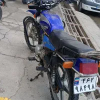 متور احسان شکاری مدل90مدارک کامل