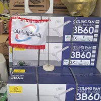 پنکه سقفی فلامینگو ۱۰۰ وات سه پره|پنکه و تصفیه‌کنندهٔ هوا|تهران, اسکندری|دیوار