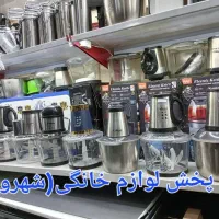 تلویزیون ال ای دی هوشمند جی پلاس۵۰اینچ GTV-LU722S|تلویزیون و پروژکتور|مشهد, طلاب|دیوار