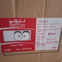 سینک توکار مدل ۷۲۵|مصالح و تجهیزات ساختمان|اهواز, شهرک دانشگاه|دیوار