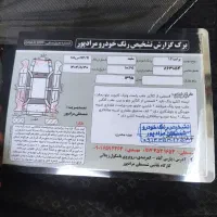 پراید هاچبک|خودرو سواری و وانت|تبریز, |دیوار