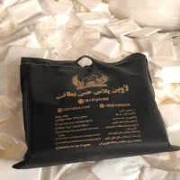 حوله یکبار مصرف عمده طرح جدید لاوین|آرایشی، بهداشتی، درمانی|تهران, نعمتآباد|دیوار