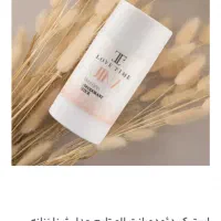 فروشگاه لوازم آرایشی و ادکلن هادی|آرایشی، بهداشتی، درمانی|اردبیل, |دیوار