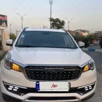 فیدلیتی ۱۴۰۲