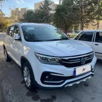 فردا موتور sx5