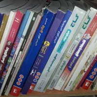کتاب کنکور انسانی|کتاب و مجله آموزشی|اهواز, آریاشهر|دیوار
