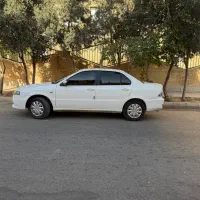 سورن پلاس ۴۰۴