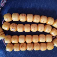 تسبیح سندلوس المان|کلکسیون اشیاء عتیقه|تهران, فلسطین (میدان انقلاب)|دیوار