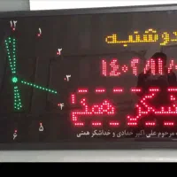 ساعت اذانگو دیجیتالی وتفکیکی|ساعت دیواری و تزئینی|مشهد, الهیه|دیوار