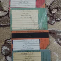 کارت سوخت پیدا شده لطفاً الکی مزاحم نشوید|اشیا|دزفول, |دیوار