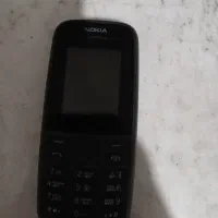 گوشی نو|موبایل|قرچک, دانشگاه پیام نور قرچک|دیوار