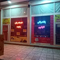 استخدام همکار خانم