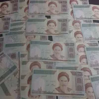 اسکناس قدیمی|کلکسیون سکه، تمبر، اسکناس|تهران, افسریه شمالی|دیوار