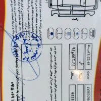 تارا اتوماتیک مدل. 1402|خودرو سواری و وانت|مشهد, کوه سنگی|دیوار