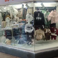 تن پوش کیان با مناسبترین قیمتها