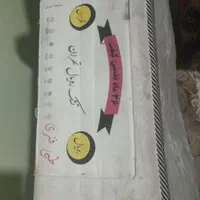 تشک طبی