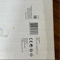 بیگودی برقی|آرایشی، بهداشتی، درمانی|سیرجان, |دیوار