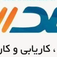 استخدام نیروی خدماتی اقا و خانم