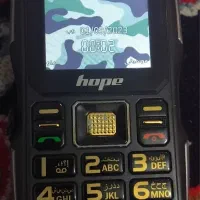گوشی هوپ