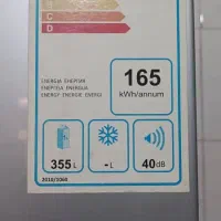 یخچال فریزر دوقلو مجیک|یخچال و فریزر|شیراز, ریاستی|دیوار