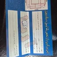 گرنجور۲۰۱۲|خودرو سواری و وانت|تهران, تسلیحات|دیوار