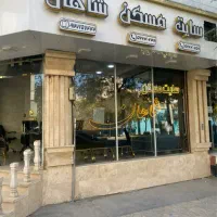 زمین-392-متر-بر-12-گذر-16-متری-خیابان-حافظ