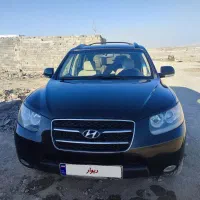 سانتافه ۲۰۰۸