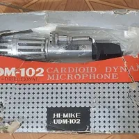 میکروفون، آمپیلی ۱۲ ولت، بلندگوی شیپوری و یونیت|صوتی و تصویری|فردیس, فردیس|دیوار