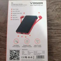 دو عدد پاور بانک|لوازم جانبی موبایل و تبلت|تهران, نارمک جنوبی|دیوار