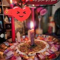 شمعتراپی مخصوص امروز ۸/۸ پرتال فقط امروز بازه|خدمات پذیرایی، مراسم|مشهد, سجاد شهر|دیوار