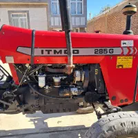 تراکتور ۲۸۵ صادراتی مدل ۹۳|خودرو سنگین|باروق, |دیوار